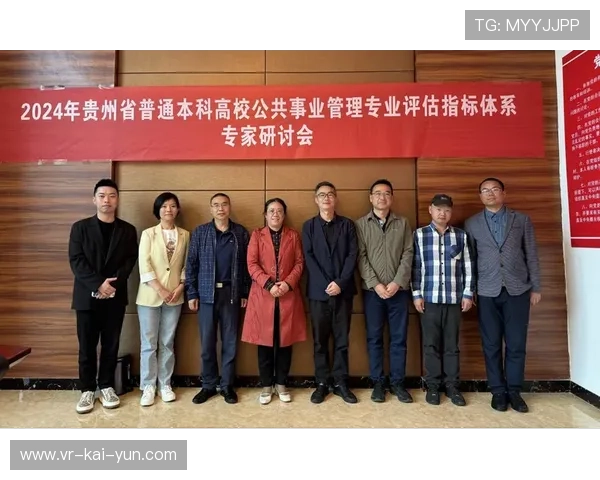 制播质量评估体系重构，纳入用户体验指标