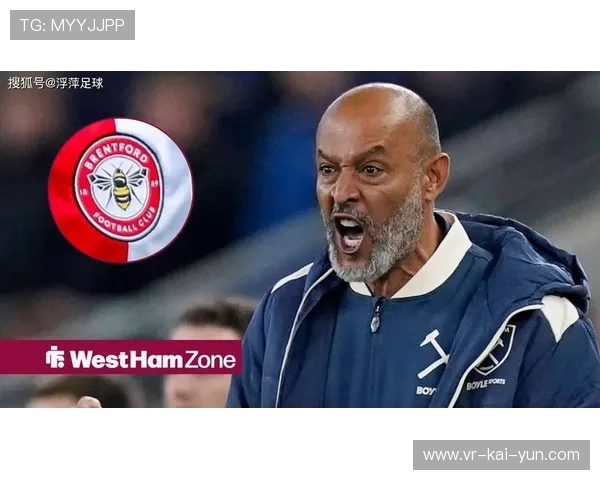 西汉姆保级压力增大，努诺帅位岌岌可危